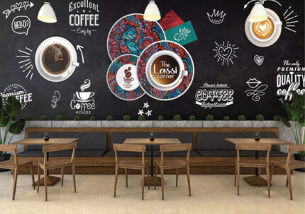 Coffee Culture Lounge Wall