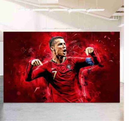 Ronaldo Red Power Wall